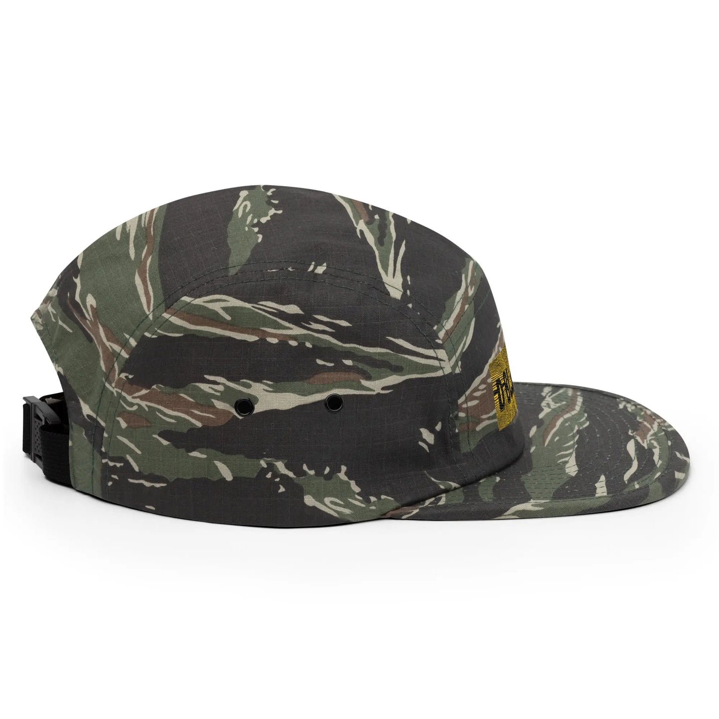 Drill SGTDrill SGT. D-Blaze: Five Panel Cap{https://embermembers.d-blaze-ventura.com/checkout/Drill SGT. D-Blaze: Five Panel Cap}