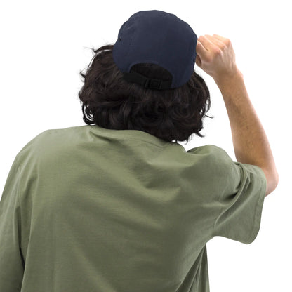 Drill SGTDrill SGT. D-Blaze: Five Panel Cap{https://embermembers.d-blaze-ventura.com/checkout/Drill SGT. D-Blaze: Five Panel Cap}