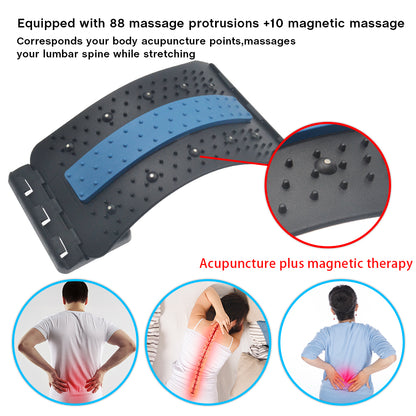 Back Massage PadBack Massage Pad{https://embermembers.d-blaze-ventura.com/checkout/Back Massage Pad}